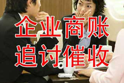 汽车按揭抵押贷款合同签订指南